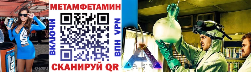 Купить где  Северская  АМФ Розовый 