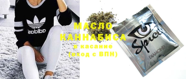 кокаин VHQ Дмитровск