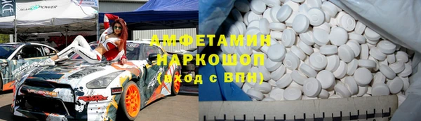 герыч Дмитров