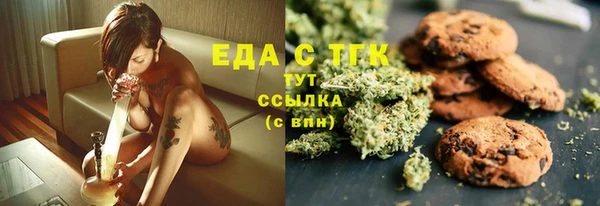 марки nbome Дмитриев