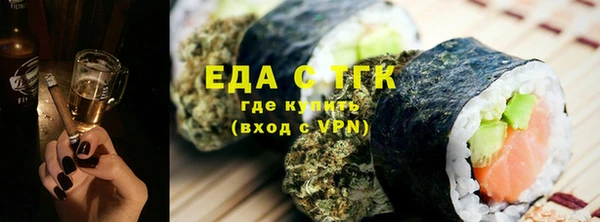 марки nbome Дмитриев