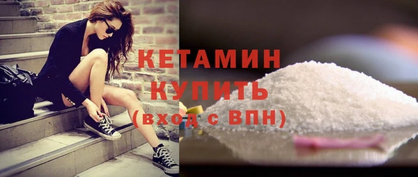 герыч Дмитров