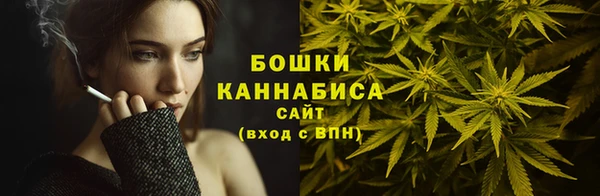 кокаин VHQ Дмитровск