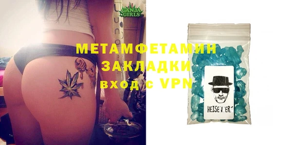 марки lsd Елизово