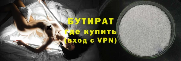 марки nbome Дмитриев