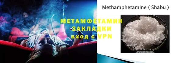 марки nbome Дмитриев