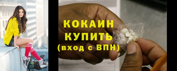 герыч Дмитров