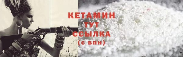 марки nbome Дмитриев