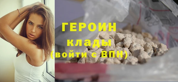 марки nbome Дмитриев