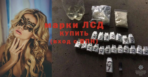 кокаин VHQ Дмитровск