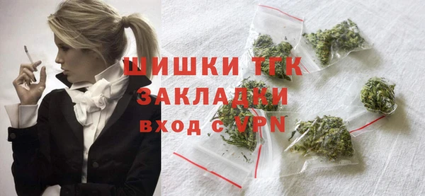 герыч Дмитров