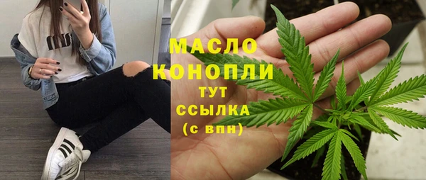 герыч Дмитров