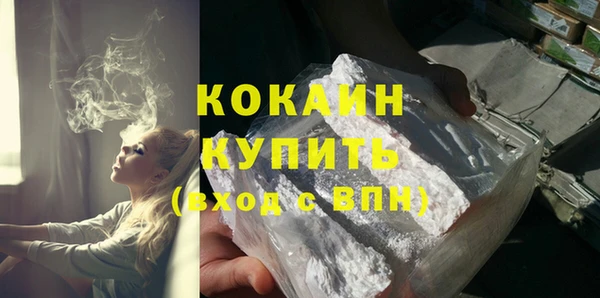 герыч Дмитров