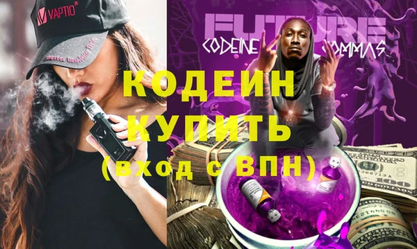 герыч Дмитров