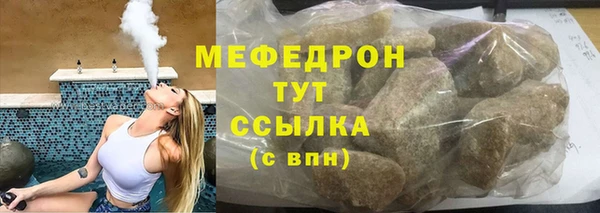 марки nbome Дмитриев